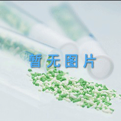 外交部发言人陆慷没打领